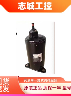 原装LG空调制冷压缩机QP407PAA/QP407JT24A/QVS407PAA/QP407KBB