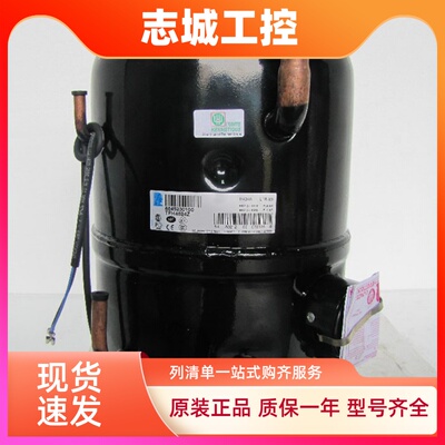 适用于泰康冷柜制冰机压缩机TFH4524Z TFH4518F TFH4524F