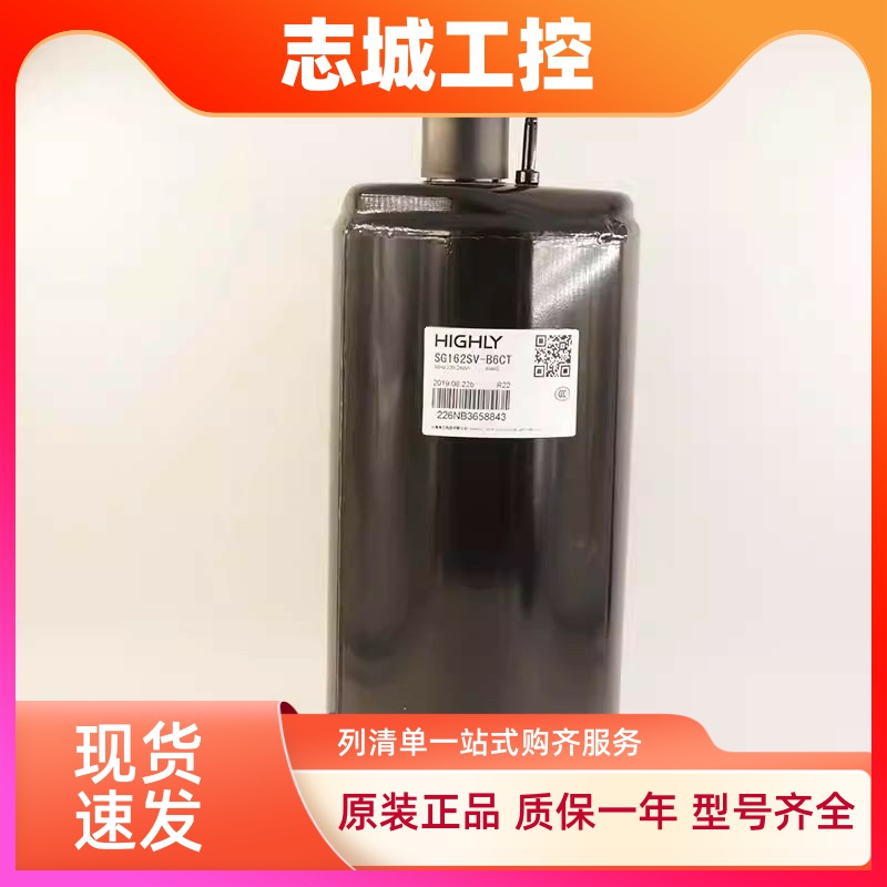 原装空调制冷压缩机SG162SV/B6CT/G6CI//SG162UV-A7BTN/A7BD/