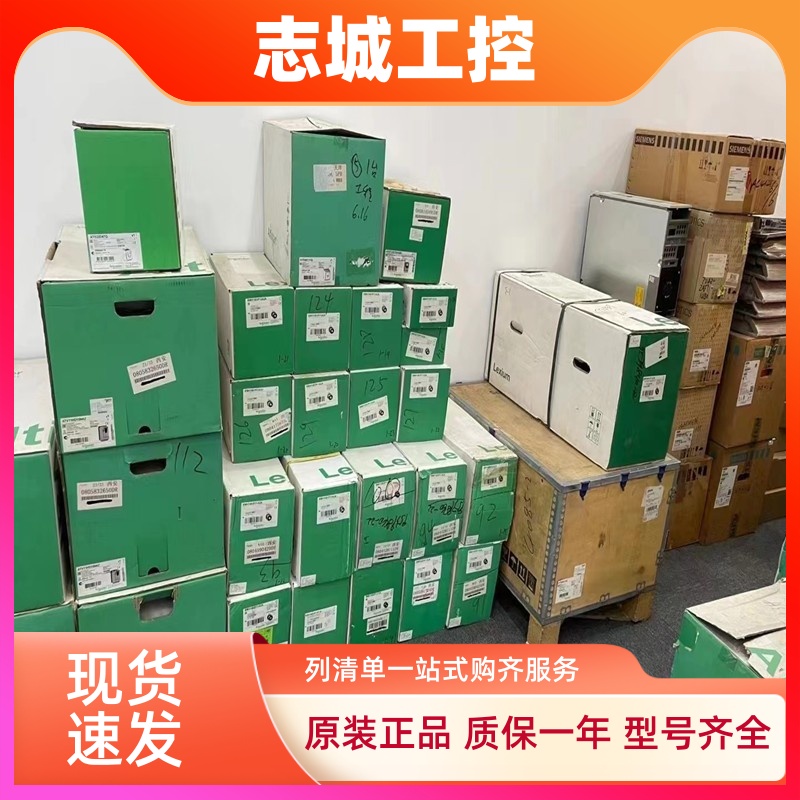 施耐德模块TM3AI4/TM3AI2H/TM3AI8/TM3TM3/TM3AM6/TM3AQ4/TM3TI4