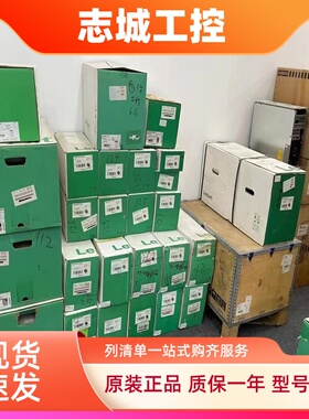 施耐德模块TM3AI4/TM3AI2H/TM3AI8/TM3TM3/TM3AM6/TM3AQ4/TM3TI4