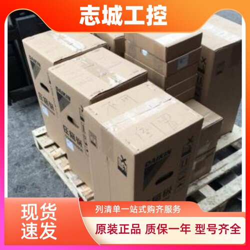 JT15JBVDKYR 全新原装大金热泵性变频空调压缩机 R410A