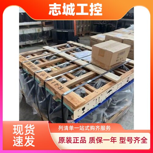 ZP36KSE-TFM-522 ZP36K5E-PFV-130原装全新谷轮3匹压缩机 R410A