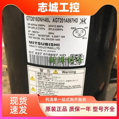 GTD5160NH40 GT-A5539EAS57 GU-A5570 GTC5150ND78A/NH40K/NH48L