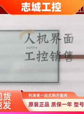 MP377-12 6AV6644 6AV6 644-0AA01-2AX0保护膜/触摸板/液晶显示屏