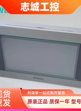 WECON维控触摸屏PI3070ie7寸PI3070ig PI3102ie10.2寸 PI3043ie-T