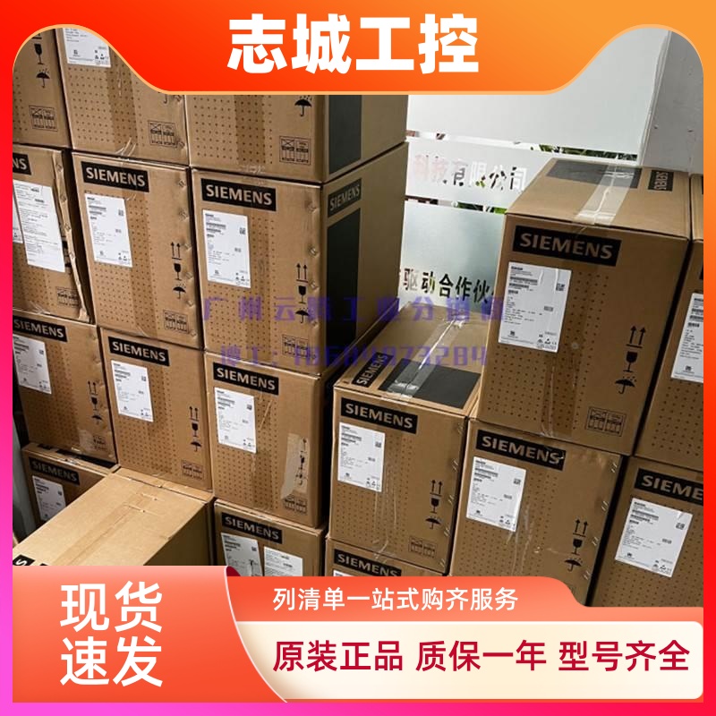 西门子G120XA变频器6SL3220-1YD22/24/26/28/30/32/34/36/38-0UB0