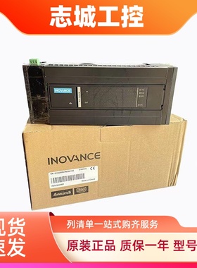 汇川中型PLC支持codesys平台/AM400/AM403/AM600/AM402-CPU1608TN