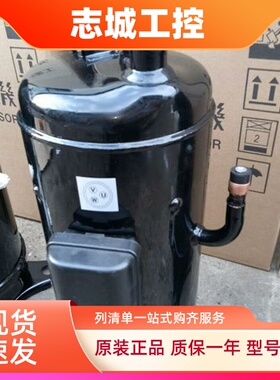 空调制冷压缩机  G303DHV-47B2  47D2Y G403DHV/64D2Y  R22制冷剂