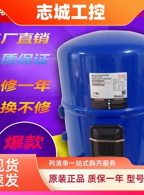 美优乐全系列MT36 MT64HM4DVEMTZ64HM4BVE mt125HU4DVE冷库压缩机