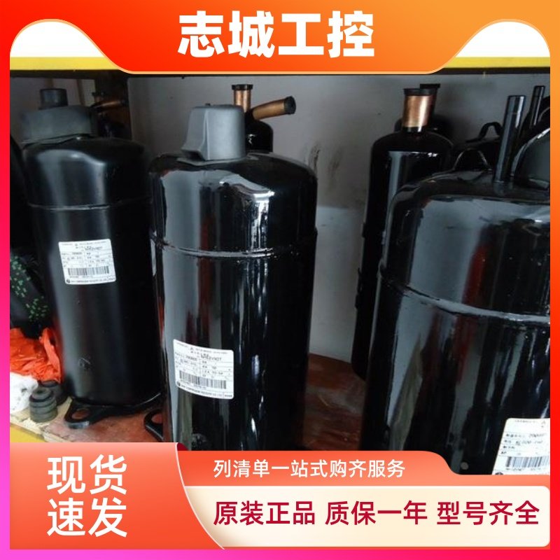 NH47YDNT NH52VDET NH52YDET NH47VNHT NH56 NH44 NH41三菱压缩机