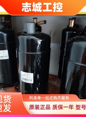 NH47YDNT NH52VDET NH52YDET NH47VNHT NH56 NH44 NH41三菱压缩机