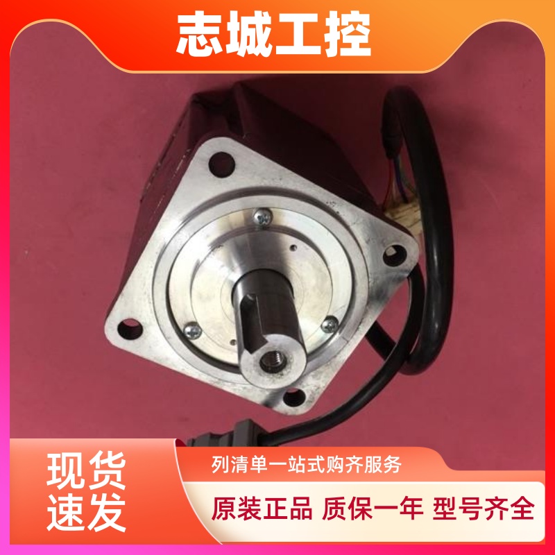 安川伺服电机SGMJV-08A3E6S 现货 测试包好 质保 正品 包邮 拆机