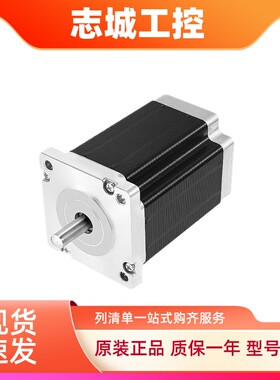 日本山社60步进电机大扭矩SS2403A42A/SS2403A50F1000 闭环驱动器