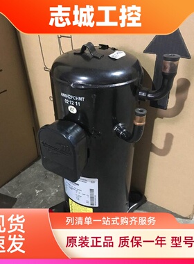 三菱AN52YQAMT BE67YEKMT ANB52FKEMT1 ANB52FKFMT变频压缩机