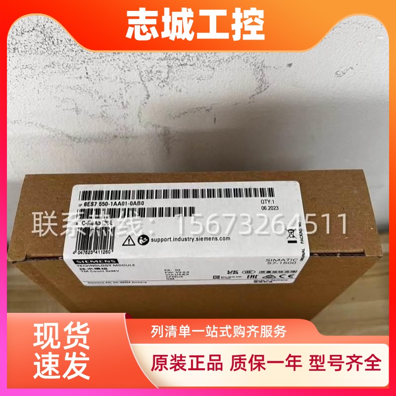 西门子S210 1FK2 HD伺服电机1FK2102-1AG00-1SA0/0SA0现货全新