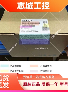 西门子v20变频器接口模块6SL3255-0VA00-4BA1外置BOP面板全新原装