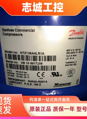 NTZ048/068A4LR1A NTZ096 108 NTZ136 NTZ215A4LR1A 全新压缩机