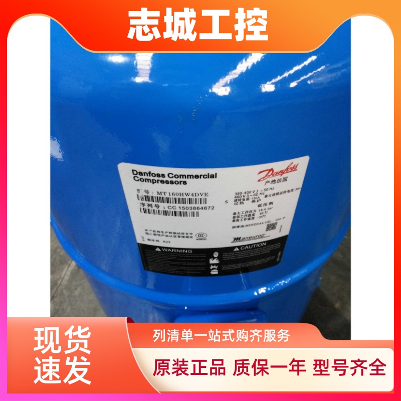 MLM030 MLM038 MLM045 MLM048 MLM058 MLM066 MLM076T4LC9丹佛斯