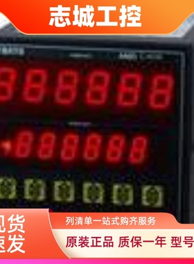 autento天弘计数器/计米表/计长器/转速表/电流电压表/AMDC-62K