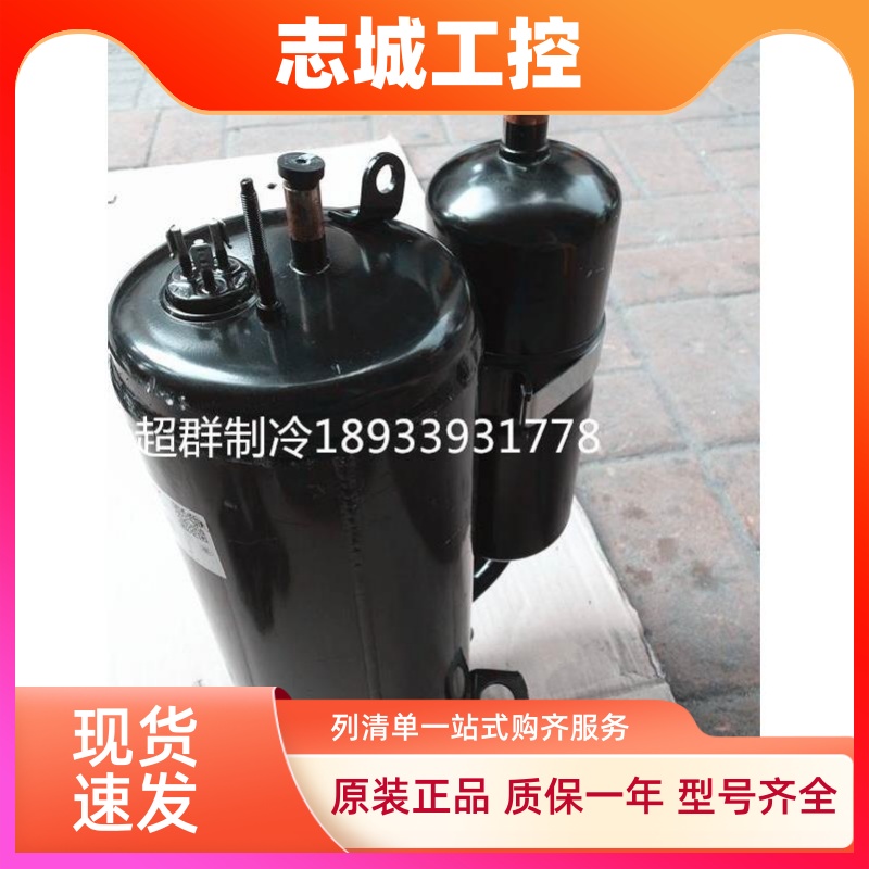 TH410UV-C9EU TH410HV RC原装全新3匹日立空调压缩机TH460CV-C8CU