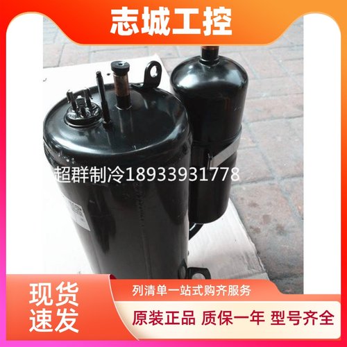 TH410UV-C9EU TH410HV RC原装全新3匹日立空调压缩机TH460CV-C8CU