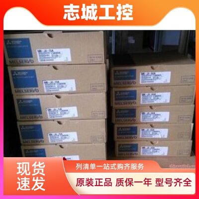 全新原装三菱伺服HF-KP23B，库存现货，低价促销，欢迎询价