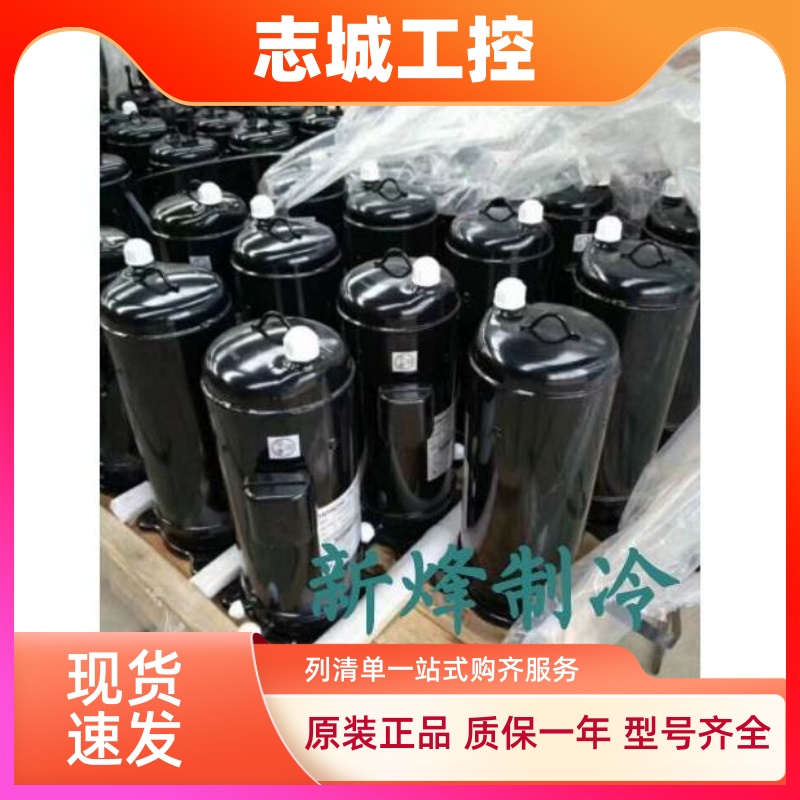 C-SCP270 315H38A H38B 360H38Q C-SCP400H38A 360H38M松下压缩机