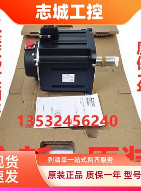 HF-HG-KN43J-23-13J-73BJ-S100 HF-HG-SN102J/152/202/302BJ-S100