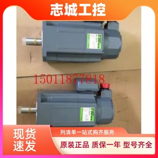 FF63B 低價銷售三菱伺服電機HA