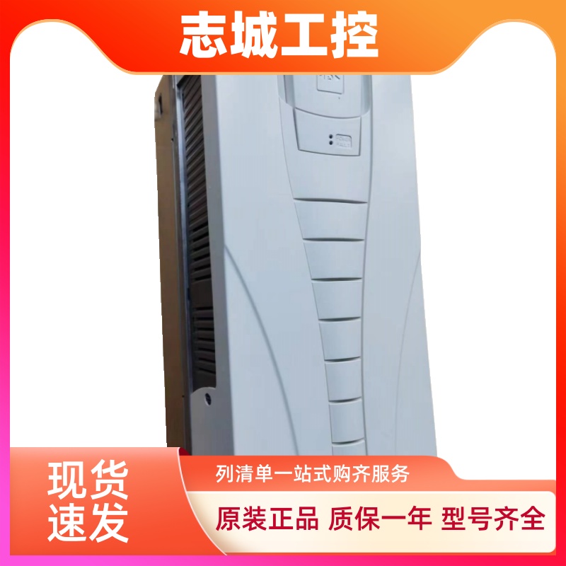 ABB变频器ACS880-01-017A/02A4/03A3/04A0/05A6/07A2/09A4/12A6-3