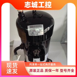 JT1FDVDKTYR JT1FBVDKTYR 原装全新大金5匹变频压缩机