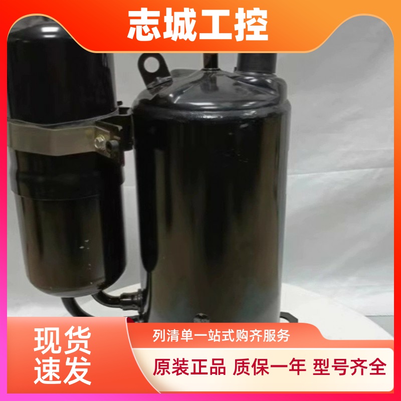 原装变频空调制冷压缩机/GTD141UKRF8JT6G/GTE440UC3Q9PK适用格力