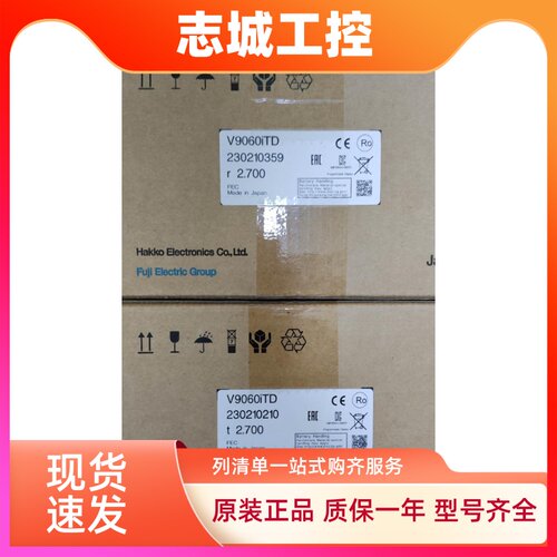 富士全新触摸屏V9080iCD V9060iTD V9100iC V9100iS V9100iCD