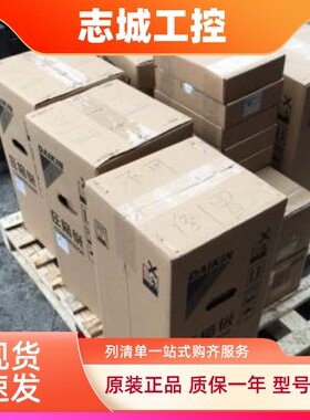 JT200B-YE JT200BK-NFYE 全新原装日本大金空调压缩机