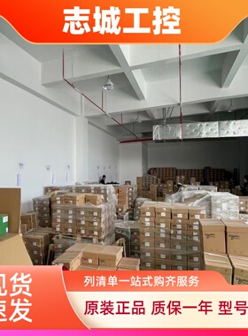 施耐德M580CPU模块BMENOS0300 BMENOC0301 BMENOC0311 BMENOC0321