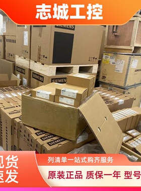 西门子触摸屏66AV2124-0GC01-0AX0全新原装正品现货