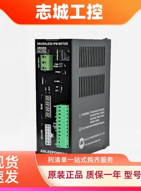 ADLEEPOWER D305R-2驱动器ABLD60 90 120 180 250 370/L/M/H