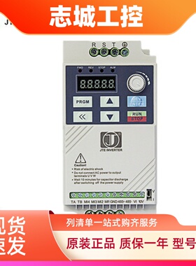 变频器100系列EB0004G1/EB0007G1/EB0015G3/EB0022G3经济型