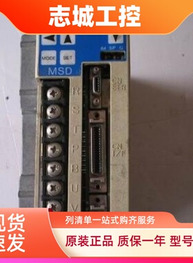 Panasonic/松下MSD083A1X   全新质保一年包邮欢迎询价