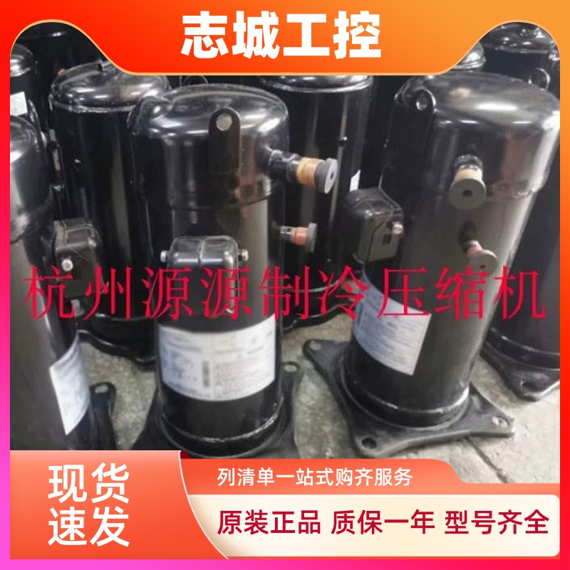 全新JT212D-Y1L JT236D-VTYE JT265D-TY1L日本原装大金变频压缩机