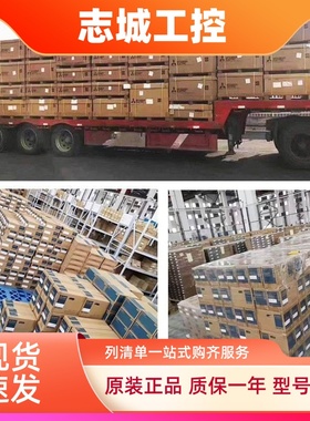 三菱PLC电源模块L61P-CM L63P-CM Q61P Q62P Q63P R61P R62P R64P