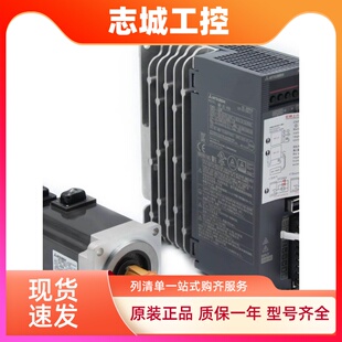 三菱J4伺服电机HG KR13 BJK驱动器MR 73J 70AB