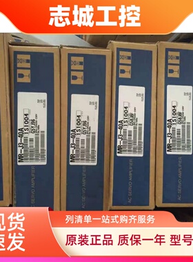 HF-KP43B伺服电机HF-KP13 KP23 KP43 KP053马达HF-KP13B 23B K BK