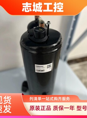 TH454RV-C9EU THK33PC6-U全新原装日立3匹格力海尔空调压缩机