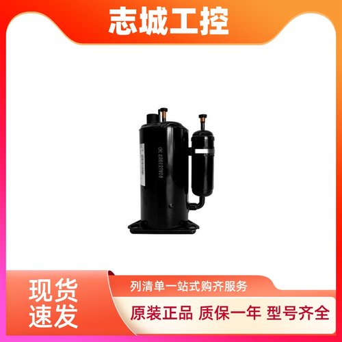 原装制冷4KS280MAA 4KS250MAA 4KS225MAA压缩机R407三相200V