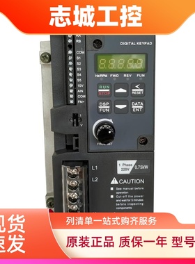 东元变频器S310-2P5/201/202-H1BCD/0.4/0.75/1.5KW/400/750 TECO