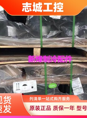 C-SBN263H8A C-SBN373H8F/D/B C-SBN453H8F/D C-SBN523H8F/D/B