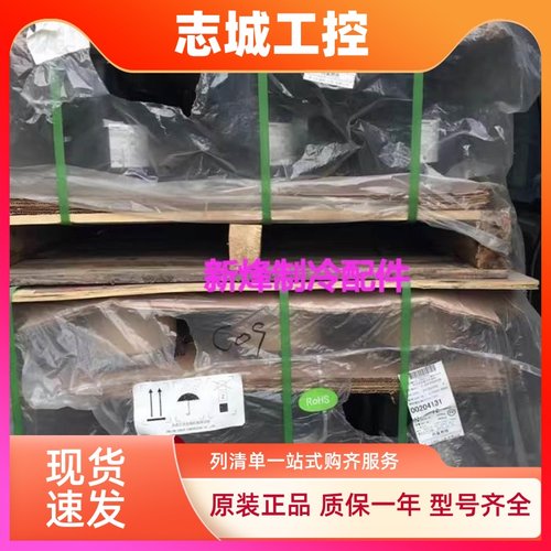 C-SBN263H8A C-SBN373H8F/D/B C-SBN453H8F/D C-SBN523H8F/D/B