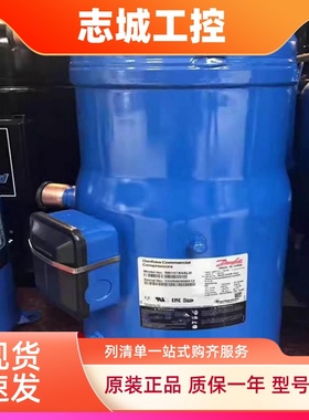 SM124A4ALB SM148 SM161T4VC SM185S4CC适用百福马中央空调压缩机